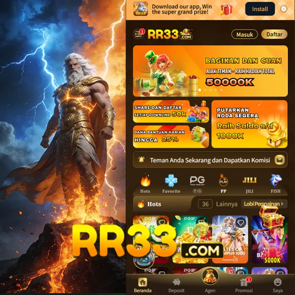 RR33