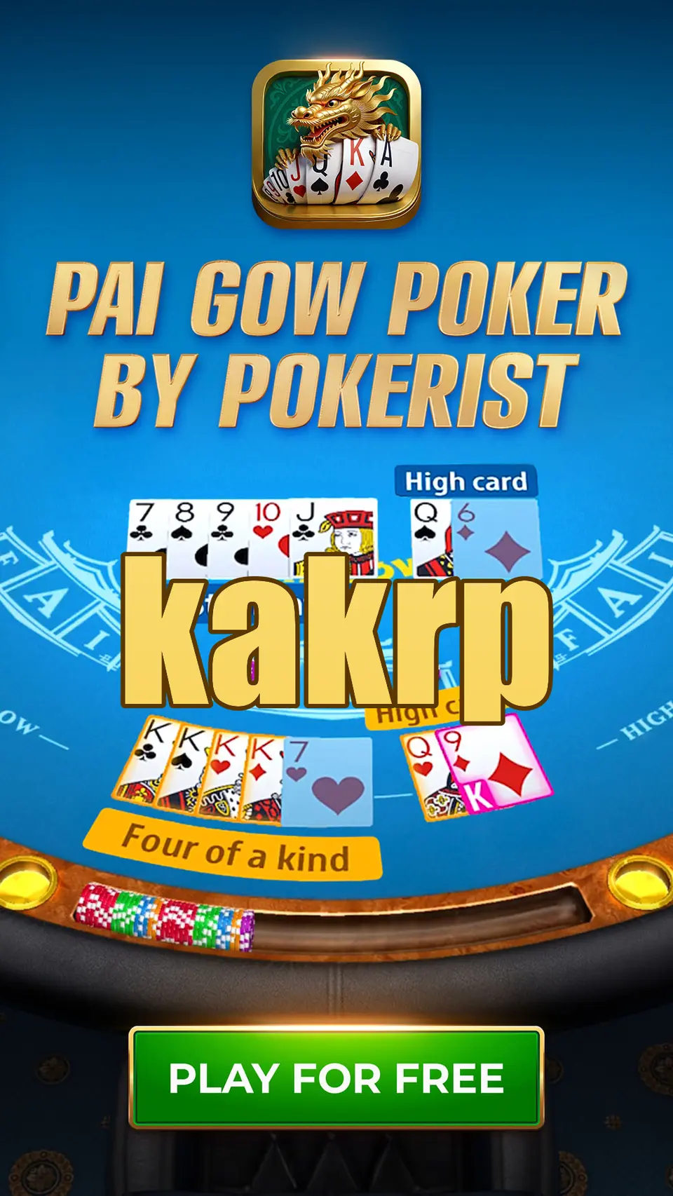 kakrp Masuk